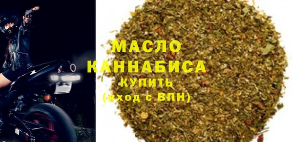 spice Заводоуковск